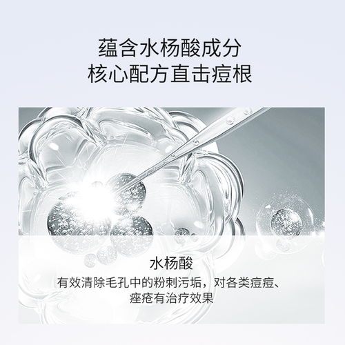 選擇精華乳產品廠家，都陽化妝品歡迎客戶的到來